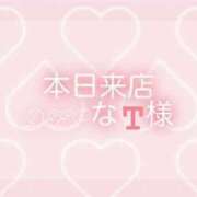 ヒメ日記 2024/12/23 18:25 投稿 ちほ プールサイド新橋店