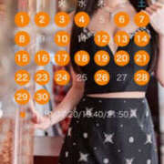 ヒメ日記 2025/05/30 15:29 投稿 水輝 琥珀（こはく）