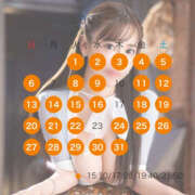 ヒメ日記 2025/07/01 10:31 投稿 水輝 琥珀（こはく）