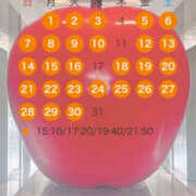 水輝 🎄12月の。。。💓 琥珀（こはく）