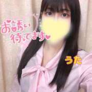 ヒメ日記 2024/12/12 18:44 投稿 うた 西川口前立腺研究所