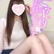 ヒメ日記 2024/12/13 10:54 投稿 うた 西川口前立腺研究所