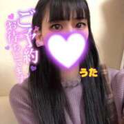 ヒメ日記 2024/12/20 12:35 投稿 うた 西川口前立腺研究所