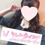 ヒメ日記 2025/02/09 11:24 投稿 うた 西川口前立腺研究所