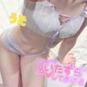 ヒメ日記 2025/02/21 12:54 投稿 うた 西川口前立腺研究所