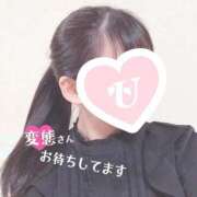 ヒメ日記 2025/03/01 11:44 投稿 うた 西川口前立腺研究所