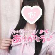 ヒメ日記 2025/03/21 12:04 投稿 うた 西川口前立腺研究所