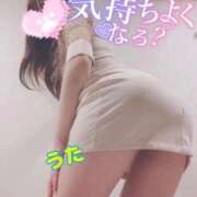 ヒメ日記 2025/04/04 12:34 投稿 うた 西川口前立腺研究所