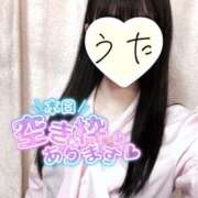 ヒメ日記 2025/04/24 12:24 投稿 うた 西川口前立腺研究所