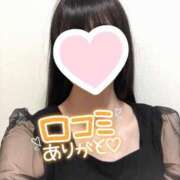 ヒメ日記 2025/05/19 13:24 投稿 うた 西川口前立腺研究所