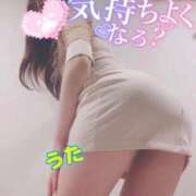 ヒメ日記 2025/05/24 11:44 投稿 うた 西川口前立腺研究所