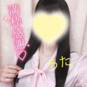 ヒメ日記 2025/06/02 00:44 投稿 うた 西川口前立腺研究所