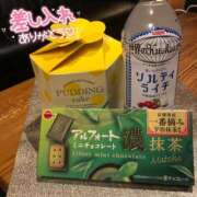 ヒメ日記 2025/06/02 08:14 投稿 うた 西川口前立腺研究所