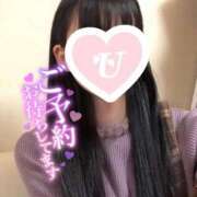 ヒメ日記 2025/06/16 15:04 投稿 うた 西川口前立腺研究所