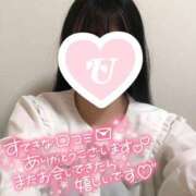 ヒメ日記 2025/07/23 19:34 投稿 うた 西川口前立腺研究所