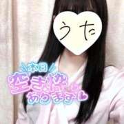 ヒメ日記 2025/08/14 12:44 投稿 うた 西川口前立腺研究所