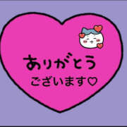 ヒメ日記 2025/04/09 00:27 投稿 影山ゆか 華女(かのじょ) 松山店