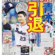 ヒメ日記 2024/09/13 12:49 投稿 せいな 西川口ちゃんこ