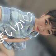 ヒメ日記 2025/08/12 04:25 投稿 舞華（まいか） 熟女の風俗最終章 大宮店