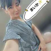 ヒメ日記 2025/08/23 18:25 投稿 舞華（まいか） 熟女の風俗最終章 大宮店