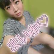 ヒメ日記 2025/09/09 18:11 投稿 舞華（まいか） 熟女の風俗最終章 大宮店