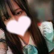 ヒメ日記 2025/01/18 18:02 投稿 しほ S級しろうと娘