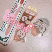 ヒメ日記 2024/12/14 17:34 投稿 さらん 一宮稲沢小牧ちゃんこ