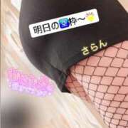 ヒメ日記 2025/01/02 21:34 投稿 さらん 一宮稲沢小牧ちゃんこ