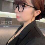 ヒメ日記 2025/04/14 13:07 投稿 Ibuki CELEB（セレブ）