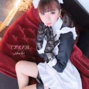 ヒメ日記 2025/04/27 14:44 投稿 Ibuki CELEB（セレブ）