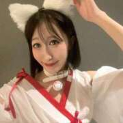 ヒメ日記 2025/01/01 17:59 投稿 雨宮リカ ウルトラハピネス