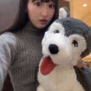 ヒメ日記 2025/05/18 00:43 投稿 雨宮リカ ウルトラハピネス