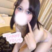 ヒメ日記 2025/06/17 12:13 投稿 雨宮リカ ウルトラハピネス