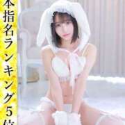 ヒメ日記 2025/07/01 14:26 投稿 雨宮リカ ウルトラハピネス