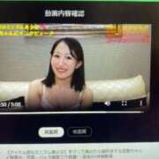 ヒメ日記 2025/07/03 09:35 投稿 雨宮リカ ウルトラハピネス