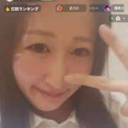 ヒメ日記 2025/10/18 16:29 投稿 雨宮リカ ウルトラハピネス