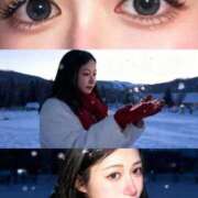 ヒメ日記 2025/11/12 04:59 投稿 雨宮リカ ウルトラハピネス