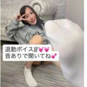 ヒメ日記 2026/01/05 23:32 投稿 雨宮リカ ウルトラハピネス