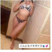 ヒメ日記 2026/01/16 13:29 投稿 雨宮リカ ウルトラハピネス