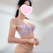 ヒメ日記 2025/01/17 21:14 投稿 さとみ ごほうびSPA神戸店