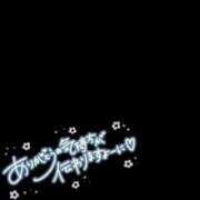 ヒメ日記 2025/01/27 00:34 投稿 さとみ ごほうびSPA神戸店