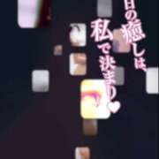 ヒメ日記 2025/01/27 12:26 投稿 さとみ ごほうびSPA神戸店