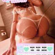 ヒメ日記 2025/04/25 22:15 投稿 さとみ ごほうびSPA神戸店