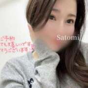 ヒメ日記 2025/06/08 14:54 投稿 さとみ ごほうびSPA神戸店