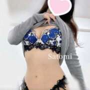 ヒメ日記 2026/02/06 08:14 投稿 さとみ ごほうびSPA神戸店