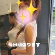 ヒメ日記 2024/08/11 13:55 投稿 天然Fカップ ダイアナ OnYou（オンユー）