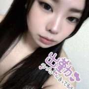 ヒメ日記 2025/01/08 12:03 投稿 るる 素人人妻オフィス東金店