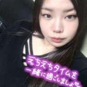 ヒメ日記 2025/01/22 16:54 投稿 るる 素人人妻オフィス東金店