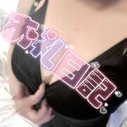 ヒメ日記 2025/02/08 00:29 投稿 るる 素人人妻オフィス東金店