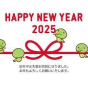 ヒメ日記 2025/01/01 14:40 投稿 はるひ ギン妻パラダイス 堺東店